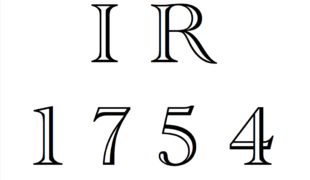 I R 1754